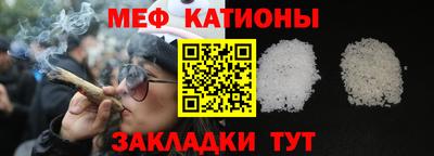 метамфетамин Владивосток