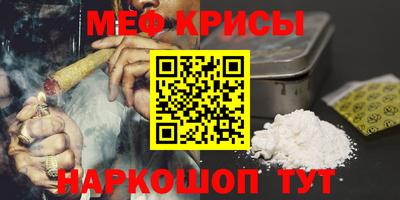 экстази Брянск