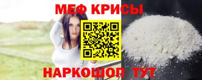 гашик Боровичи