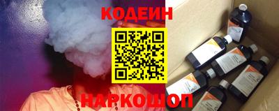 гашиш Владимир