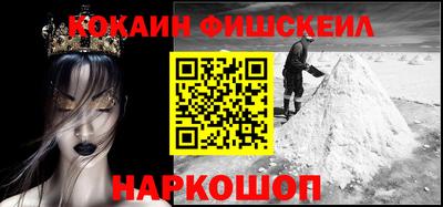 гашик Боровичи