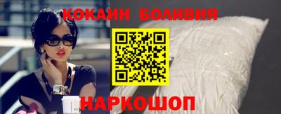 экстази Брянск