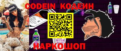 тгк Владикавказ