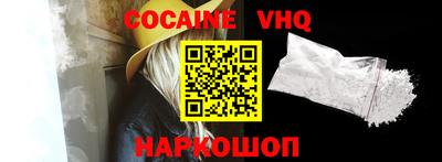 гашик Боровичи