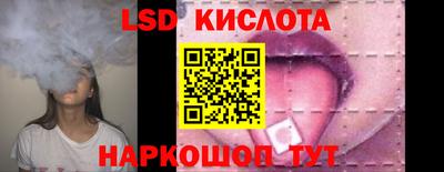 гашик Боровичи
