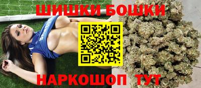 экстази Брянск