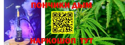 экстази Брянск