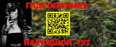 экстази Брянск