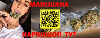 гашик Боровичи