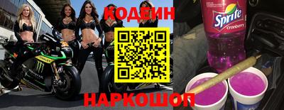 экстази Брянск