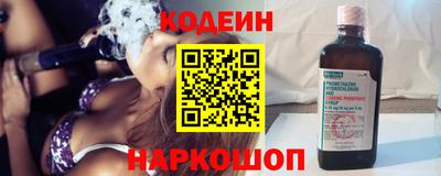 экстази Брянск