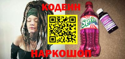 тгк Владикавказ