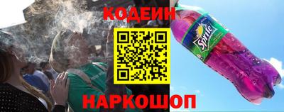 тгк Владикавказ