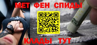 тгк Владикавказ