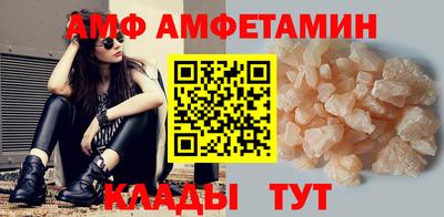 гашиш Владимир