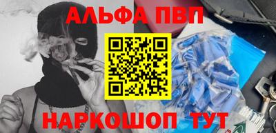 экстази Брянск