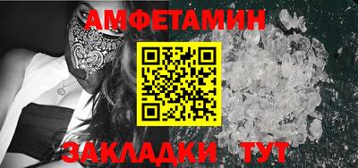 экстази Брянск