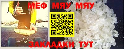 гашик Боровичи