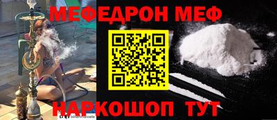 экстази Брянск
