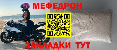 гашиш Владимир